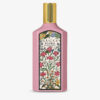 Gucci Flora Gorgeous Gardenia Eau de Parfum 100ml